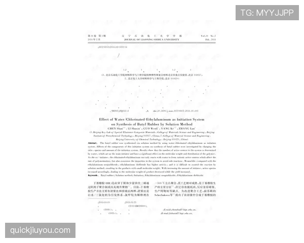 罗德里 vs 京多安：中场战术作用与体系适配差异